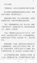 开云网页登入